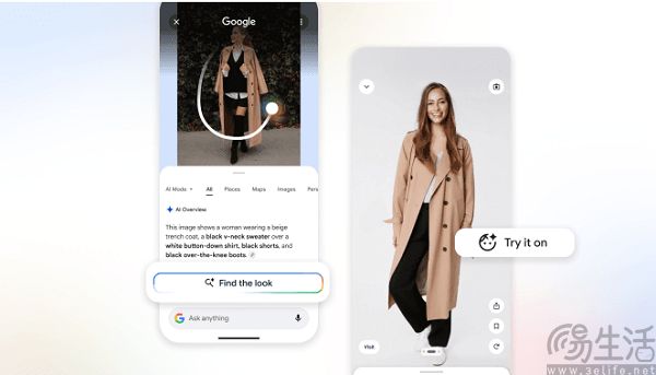 Galaxy S26“成精”了,全靠谷歌版“豆包手机助手” Galaxy S26“成精”了,全靠谷歌版“豆包手机助手”