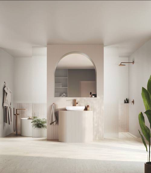 形意之间 焕新呈现 德国高仪谱乐诗系列全新上市 形意之间 焕新呈现 德国高仪谱乐诗系列全新上市