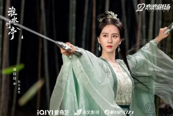 爱奇艺财报出炉,全面转型分账的原因找到了 爱奇艺财报出炉,全面转型分账的原因找到了