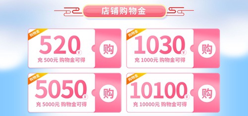 天猫3.8节,焕新开工礼!显卡整机一站购 天猫3.8节,焕新开工礼!显卡整机一站购