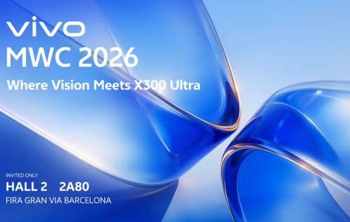 官方确认，vivo X300 Ultra将于MWC26首次亮相