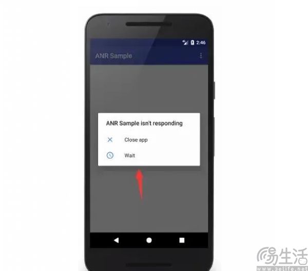 安卓17重构消息处理机制，这下终于要告别卡顿了