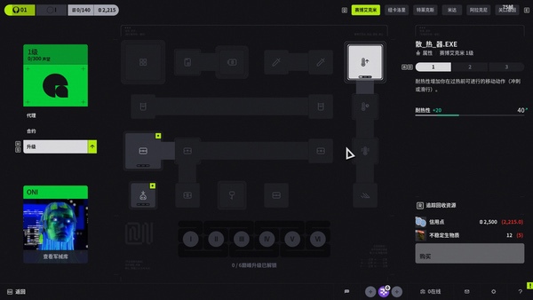 不免费的FPS搜打撤还有市场吗?棒鸡新作《马拉松》速览 不免费的FPS搜打撤还有市场吗?棒鸡新作《马拉松》速览