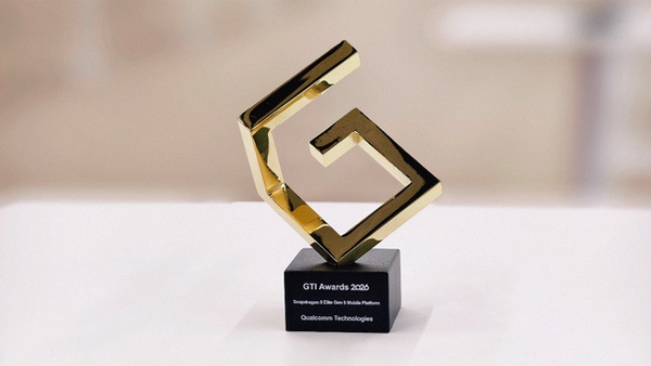 第五代骁龙8至尊版在MWC 2026荣获GTI创新技术突破奖