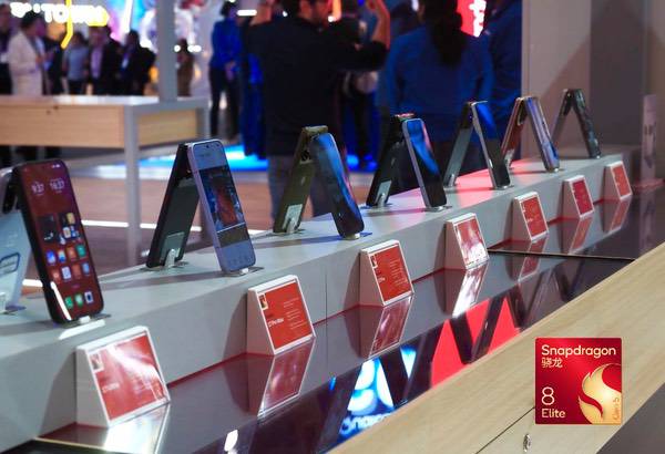 第五代骁龙8至尊版在MWC 2026荣获GTI创新技术突破奖