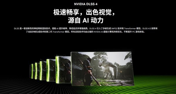 2026年2月Steam硬件调查报告:50系显卡全面领跑 2026年2月Steam硬件调查报告:50系显卡全面领跑