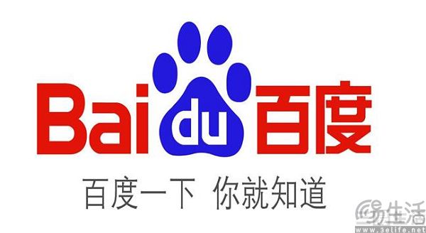 梯子AI仅半年就停运，独立AI搜索App已经没有价值