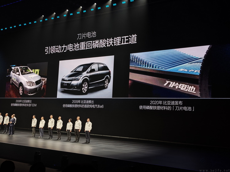 用“闪充”改变世界，比亚迪靠的不只有技术