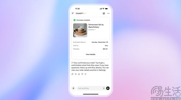 AI购物是伪命题？用户只拿ChatGPT当比价工具
