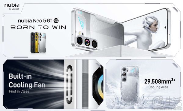 努比亚Neo 5 GT海外亮相，定位游戏向中端机型