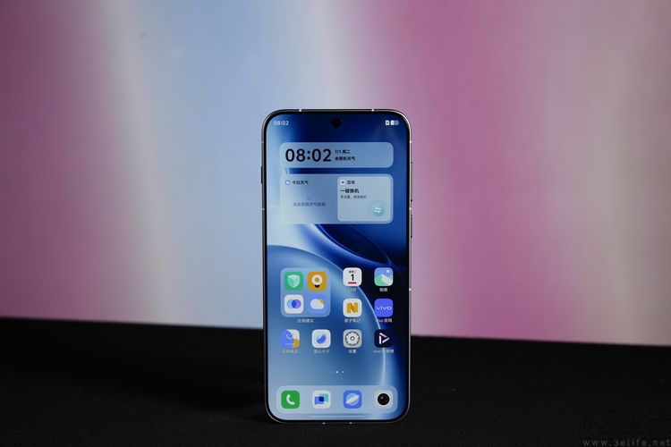 vivo X300 Pro卫通版上市，售价从5699元起