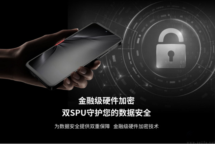 深扒“量子通信手机”：它甚至可能不只是造假