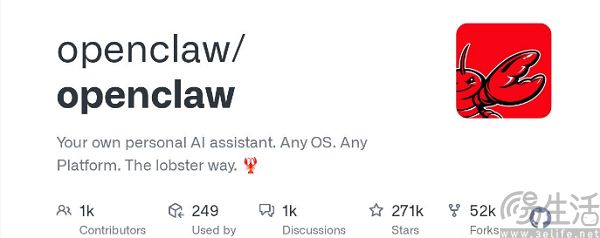 第一批靠“龙虾”赚钱的人，正在高位套现