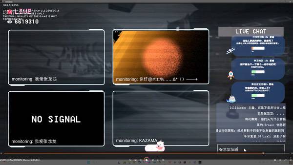 专访四维游戏：深渊边缘的整活艺术