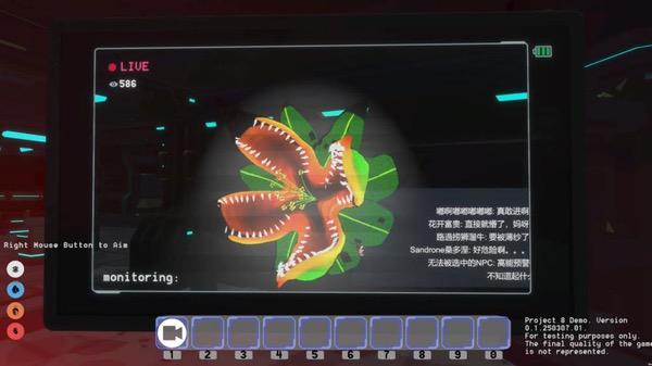 专访四维游戏：深渊边缘的整活艺术