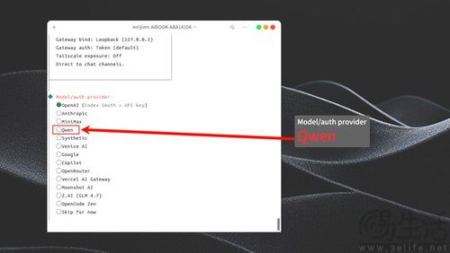 “养虾”首选硬核利器！MTT AIBOOK部署两行命令搞定
