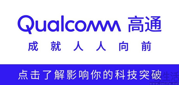 Arduino宣布推出搭载高通跃龙IQ-8系列的Arduino VENTUNO Q