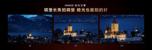 加速落地全球领先AI终端生态， 荣耀Magic V6重塑折叠屏智慧体验