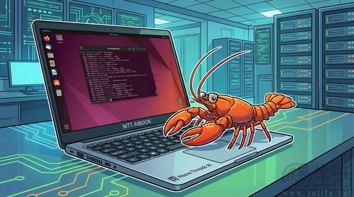 “养虾”首选硬核利器！MTT AIBOOK部署两行命令搞定