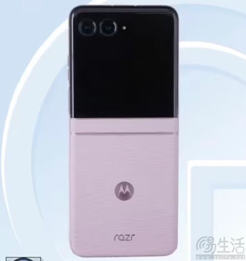疑似moto razr 70通过认证，或即将正式发布
