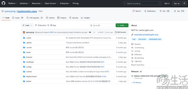 友商都在吹“龙虾”时，小红书很清醒