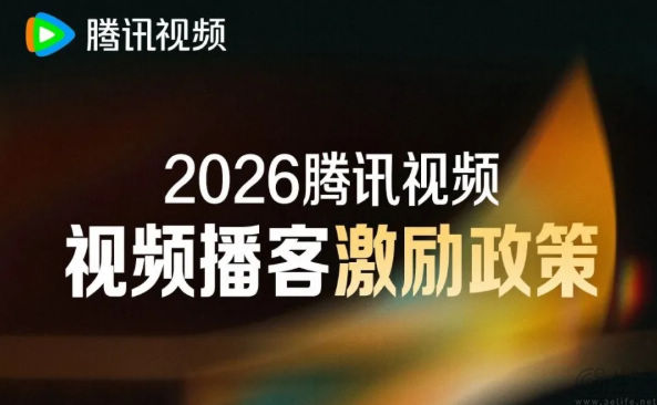 如今大火的视频播客，能成爱优腾的救命稻草吗