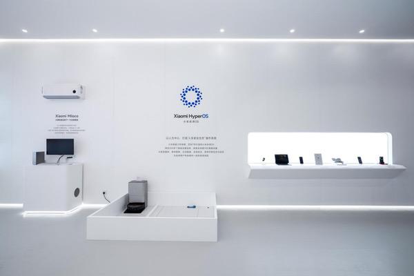 高智感的家，小米科技家电创新展登录AWE