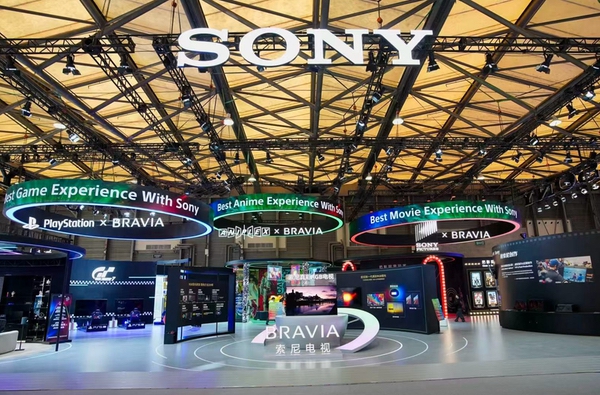 索尼亮相AWE2026：RGB电视画质全球首秀