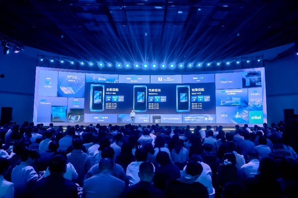 第三代英特尔酷睿Ultra新品发布，重新定义轻薄本的性能边界