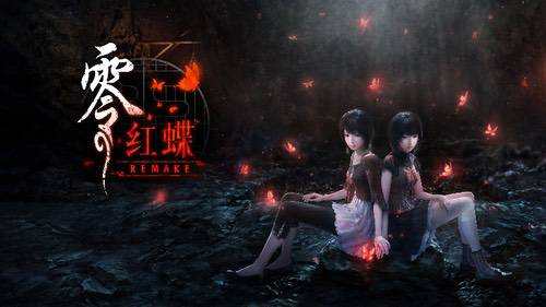 《零～红蝶～REMAKE》重制！耕升RTX 5060 Ti 8GB追风白OC重温经典