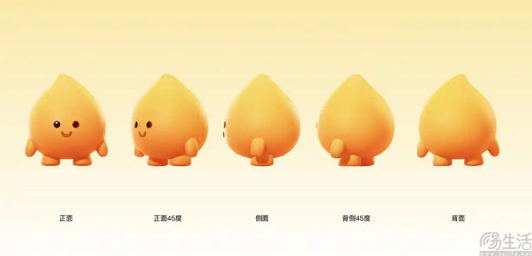 一个“小火人”，或将成全抖音的社交和游戏愿景