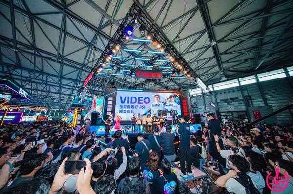 2026 ChinaJoy 次元视界展区招商开启