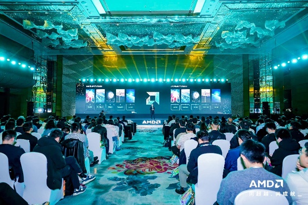 2026 AMD EPYC行业生态峰会・上海站教育专场圆满举办