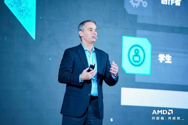 2026 AMD EPYC行业生态峰会・上海站教育专场圆满举办