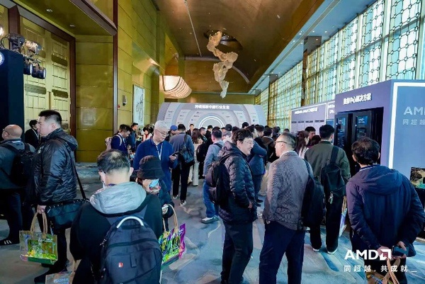 2026 AMD EPYC行业生态峰会・上海站教育专场圆满举办