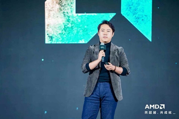 2026 AMD EPYC行业生态峰会・上海站教育专场圆满举办