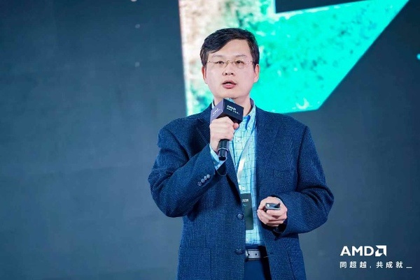 2026 AMD EPYC行业生态峰会・上海站教育专场圆满举办