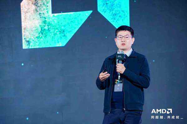 2026 AMD EPYC行业生态峰会・上海站教育专场圆满举办