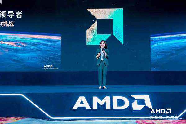 2026 AMD EPYC行业生态峰会・上海站教育专场圆满举办