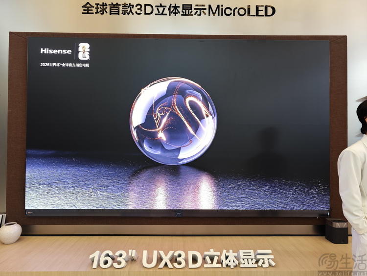 海信全矩阵AWE新品,回答国产电视实力之问 海信全矩阵AWE新品,回答国产电视实力之问