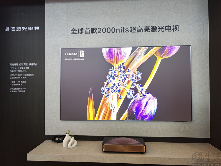 海信全矩阵AWE新品,回答国产电视实力之问 海信全矩阵AWE新品,回答国产电视实力之问