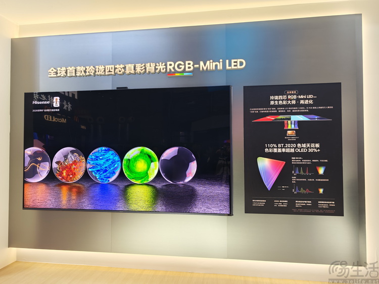 海信全矩阵AWE新品,回答国产电视实力之问 海信全矩阵AWE新品,回答国产电视实力之问