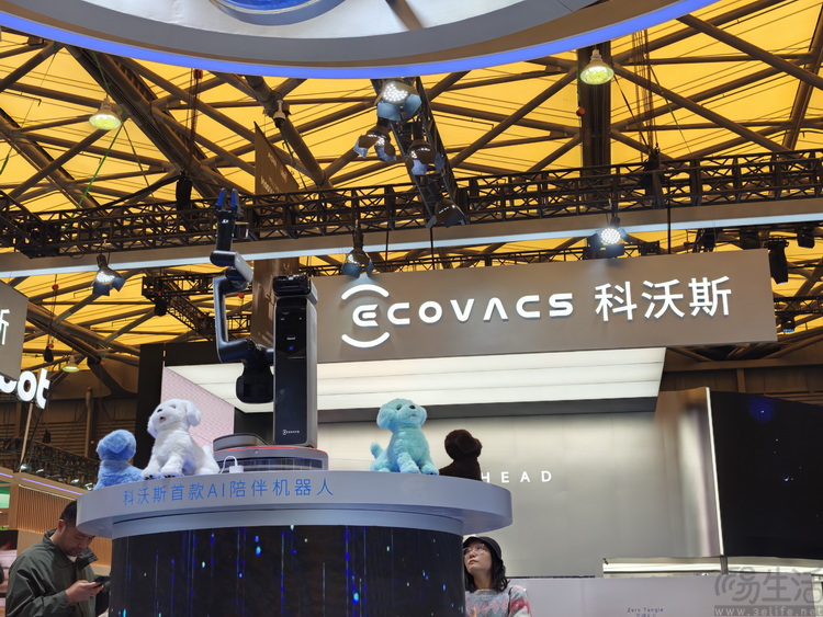 拒绝“人形炫技”,科沃斯诠释具身智能务实之道 拒绝“人形炫技”,科沃斯诠释具身智能务实之道