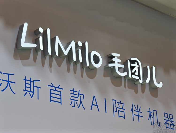 拒绝“人形炫技”,科沃斯诠释具身智能务实之道 拒绝“人形炫技”,科沃斯诠释具身智能务实之道