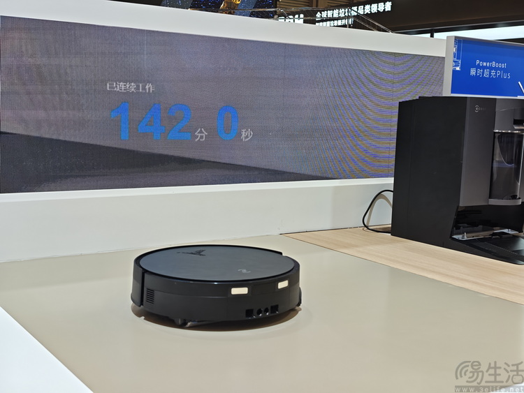 拒绝“人形炫技”,科沃斯诠释具身智能务实之道 拒绝“人形炫技”,科沃斯诠释具身智能务实之道