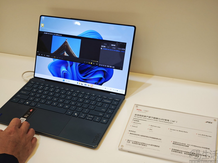 国产屏如今到底还缺啥？和TCL华星聊过后我悟了