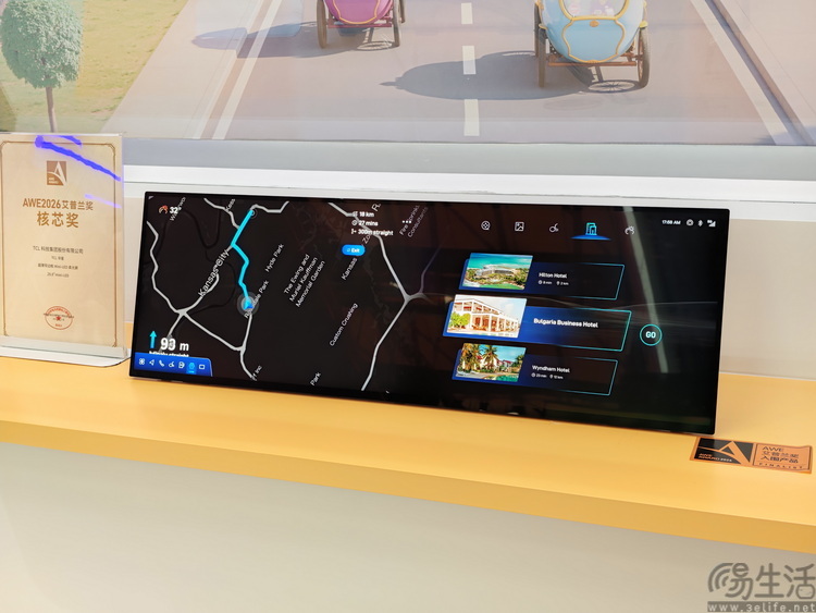 国产屏如今到底还缺啥？和TCL华星聊过后我悟了