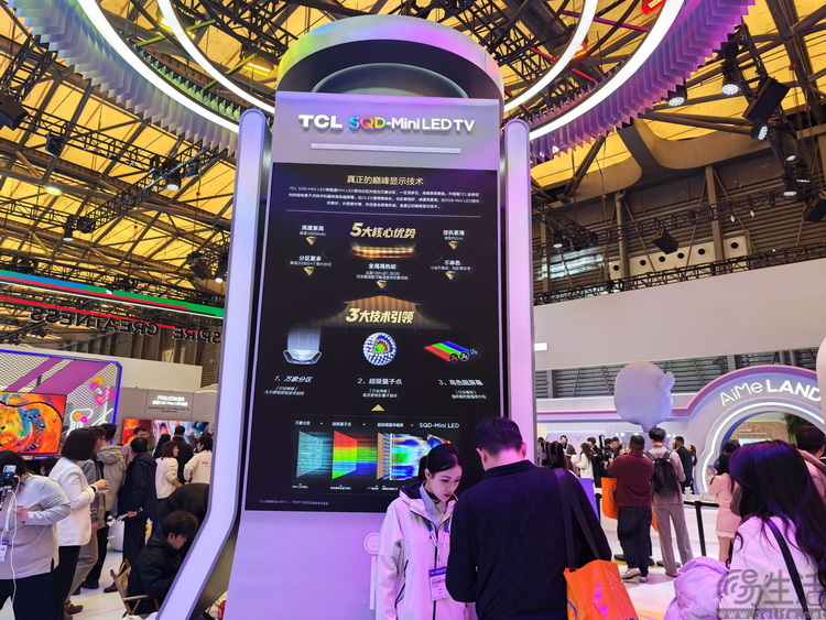 国产屏如今到底还缺啥？和TCL华星聊过后我悟了