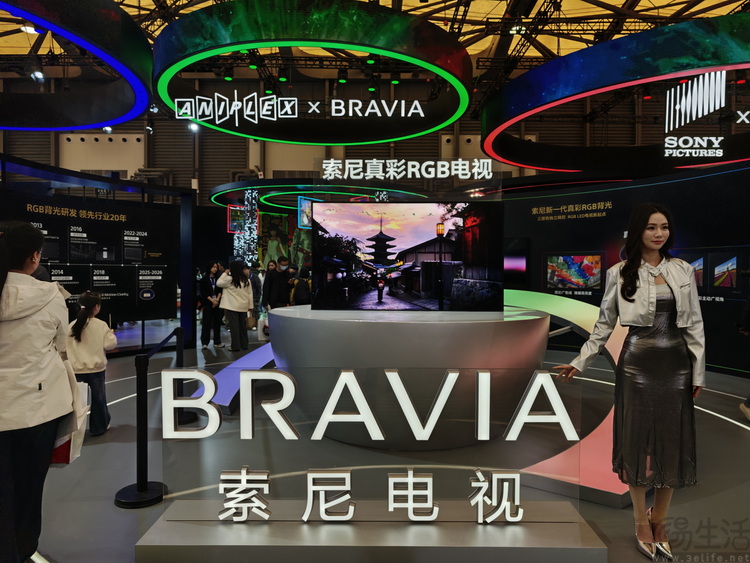 国产屏如今到底还缺啥？和TCL华星聊过后我悟了