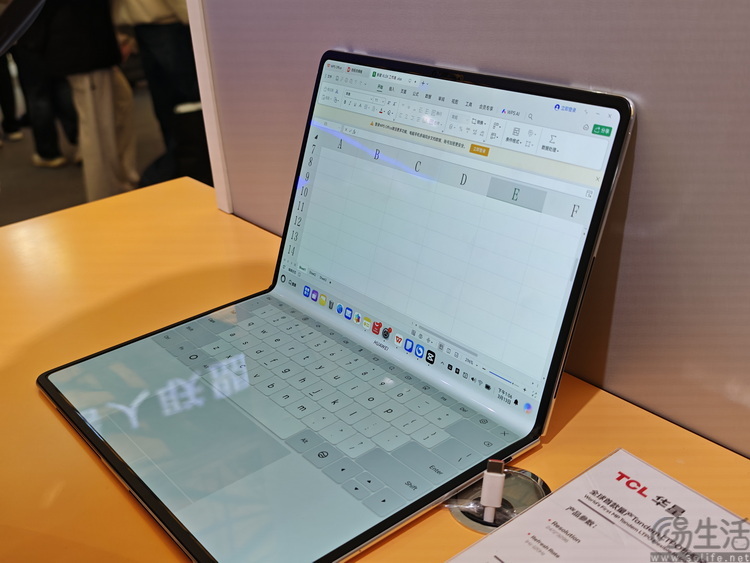 国产屏如今到底还缺啥？和TCL华星聊过后我悟了